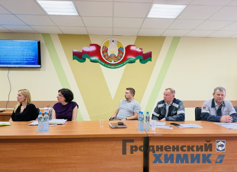 Открытый диалог в РМП-2026-2.jpg